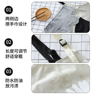 Peacemhnusone <b>Apron</b> Gray With Daisy Print Waterproof For Women <b>Kitchen</b> Use - Product Image 4