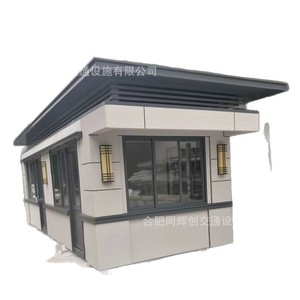 Poste de Garde Moderne Portable avec Structure Rectangulaire pour Salle de Sécurité avec Toilettes et Installation sur Site - Product Image 4