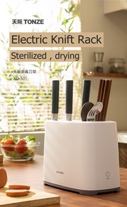 Knife Holder Plastic Disinfection Knife Holder Cutting Board Rack Chopstick Dinnerware Sterilizer
