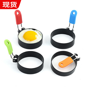Anillo para huevos antiadherente, molde redondo para freír huevos, herramienta para cocinar panqueques con mango azul, uso conveniente - Product Image 5