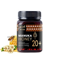 250g 500g 1kg Fabrik-Lebensmittelqualität 100% Natürlicher Bernstein-Schwarzer Manuka-Aufbewahrungshonig Plastikdose Lebensmittelbehälter
