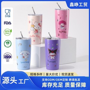 Termo de Acero Inoxidable de 20 oz con Diseño Lindo para Mujeres y Niños, Control de Temperatura Dual, del Sudeste Asiático - Product Image 4