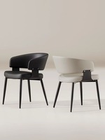 Chaises de salle à manger en métal de style minimaliste italien, nouvelle collection 2026, chaise à dossier haut de gamme de luxe léger pour la maison ; Chaise moderne