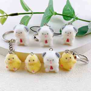 Plush Ducks Dog Keychain Dog Mini Cute 3D Pvc <b>Key</b> Chains Kids Bag Charm Pendant Animal <b>Key</b> <b>Ring</b> Resin Flocking Keychain - Product Image 2