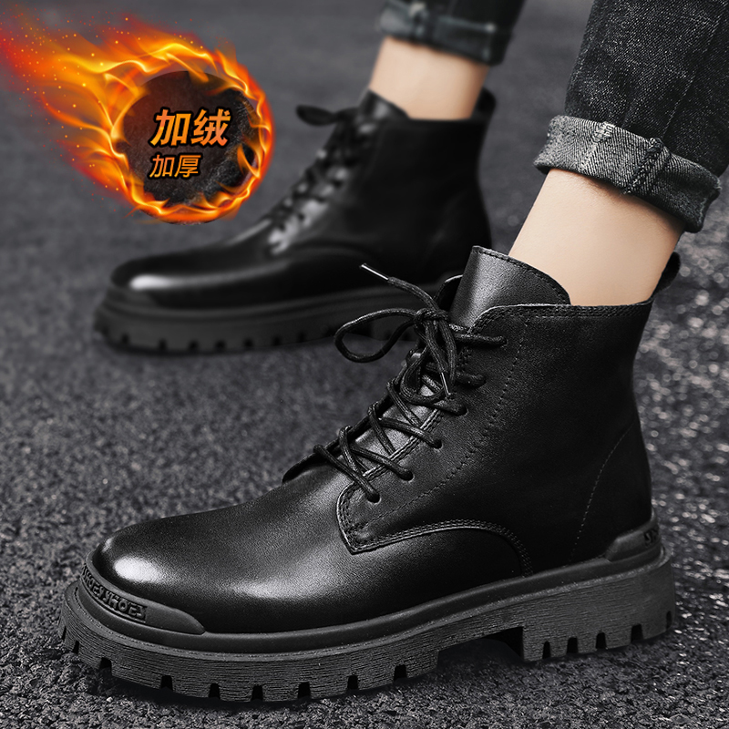 Venta al por mayor bota corta hombre-Compre online los mejores bota corta  hombre lotes de China bota corta hombre a mayoristas | Alibaba.com