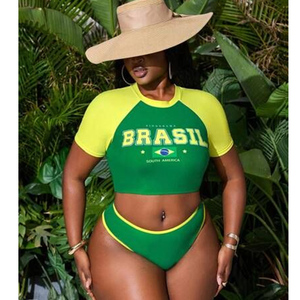 Disfraces de Carnaval de Brasil de Fábrica, Bandera de Jamaica, Monokini Barato 2026, Disfraz Personalizado de Carnaval de Trinidad, Traje de Baño para el Lunes - Product Image 2