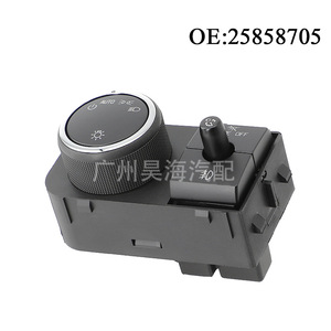 Nouveau et d'occasion pour GM Chevrolet Commutateur de réglage du phare de voiture 15926098 Matériel plastique - Product Image 3