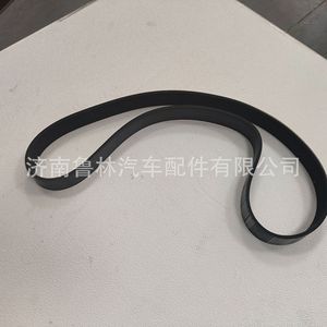 Courroie de transmission 8PK1080 à très longue durée de vie, garantie 500 000 kilomètres, VG2600020251, résistante à la chaleur 150°C, pour courroies tendeurs - Product Image 2