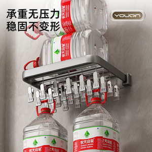<b>Wall</b> <b>Mounted</b> <b>Clothes</b> <b>Drying</b> <b>Rack</b> With Multiple Clips Space Saving Rectangle Balcony Use - Product Image 4