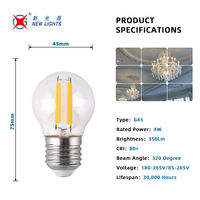 Vente chaude E12 E14 E26 E27 DC12V 24V AC110 220V 2W 4W 5W P45 G45 Globe Décoratif LED Vintage Rétro Filament Ampoule Lampe