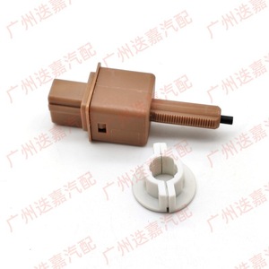 สวิตช์ควบคุมไฟเบรคฮอนด้า 36750-T2A-A01 36750-T2A-A02 สำหรับซิตี้ ซีวิค แอลซีวี ยุโรปอะไหล่ทดแทน - Product Image 3