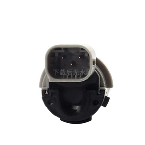 เซ็นเซอร์เรดาร์ถอยหลัง YDB500371 YDB500370 YDB500370LML สำหรับ Land Rover เซ็นเซอร์จอดรถด้านหลัง12V กันน้ำได้ - Product Image 2