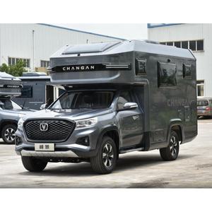 En stock <span class=keywords><strong>2023</strong></span> Changan Camper autocaravana 4x4 caravana familiar todoterreno caravana Changan Fengjing RV de lujo RV autocaravana - Product Image 2