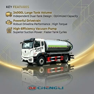รถบรรทุกถังเก็บน้ำเสีย Howo ขนาดใหญ่ 4x2 ความจุ 13 ลูกบาศก์เมตร 18 ตัน สำหรับดูดสิ่งปฏิกูล - Product Image 1
