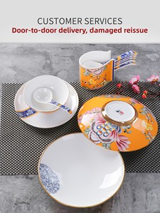 Juego de vajilla de porcelana de hueso de estilo chino de gama alta, cuenco de regalo de boda de lujo, plato de cerámica, Material de PC, diseño de estilo palaciego - Product Image 5