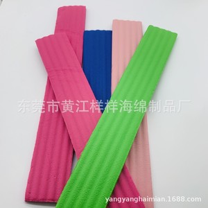 Bande de tapis de yoga Nbr, densité 38-65, pour traction vertébrale, massage et correction - Product Image 1