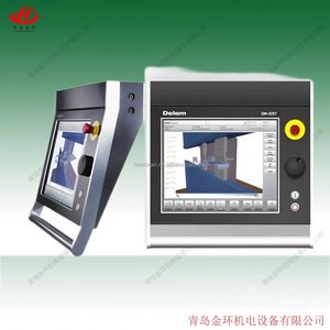 DA53TSystem with High Quality <b>Keyboard</b> Motherboard Monitor Hanging Cabinet Armrest <b>Electronic</b> Components - Product Image 3