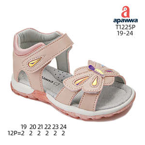 Sandalias de categoría T1225P - Product Image 2