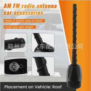 Antena de coche para Kia Sorento 2009-2014 962501F522 962102Y600 962131R000 Pieza de repuesto de material compuesto - Product Image 5