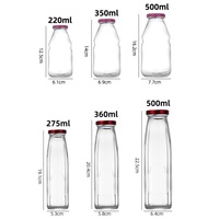 Bouteilles en verre rondes transparentes pour boissons, lait, jus, café, avec couvercle rose, logo personnalisable, 250 ml, 300 ml, 500 ml