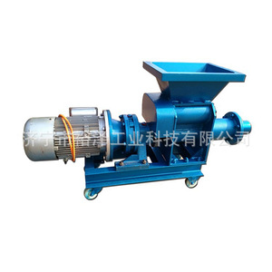 Mezcladora de Lodo Tipo Espiral Pnj B160 para Minería, Máquina Mezcladora de Lodo para Voladuras - Product Image 5