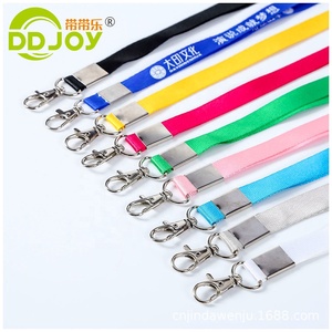 Biểu tượng tùy chỉnh Polyester Keychain cổ dây buộc cá nhân dệt nylon nhuộm thăng hoa bán buôn - Product Image 2