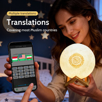 Lampe de chevet Equantu Moon Lamp avec haut-parleur Coran, contrôle par application Bluetooth, télécommande tactile, 7 couleurs, cadeau islamique