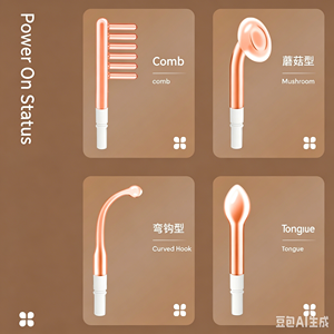 Masajeador Facial y de Cuello 4 en 1, Varita Facial Vibratoria Recargable, Herramienta de Rejuvenecimiento de la Piel Portátil con Alimentación USB - Product Image 6