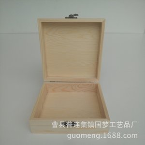 Caja de Almacenamiento de Madera de Pino, 6 cm de Altura, Rectangular, con Cierre, para Regalos y Manualidades, W988 - Product Image 4