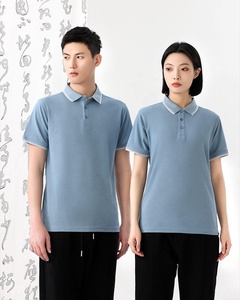 Camiseta de golf de secado rápido de alta calidad, marca personalizada, Color sólido liso para Polo para hombre, corte holgado, tejido de talla grande, suministro de fábrica - Product Image 2