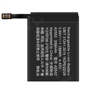 ISUNOO 309mAh 100% ใหม่ A2552 <span class=keywords><strong>แบ</strong></span><span class=keywords><strong>ต</strong></span>เตอรี่สำหรับซีรีส์ <span class=keywords><strong>7</strong></span> 45 มม.นาฬิกาเปลี่ยนแบตเตอรี่+ เครื่องมือฟรี - Product Image 2