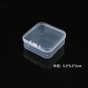 Square Plastic Storage Box 5.5cm With Lid For Jewelry Beaded Accessories Fishing Gear Earplugs Eco Friendly PP Material - Product Image 3