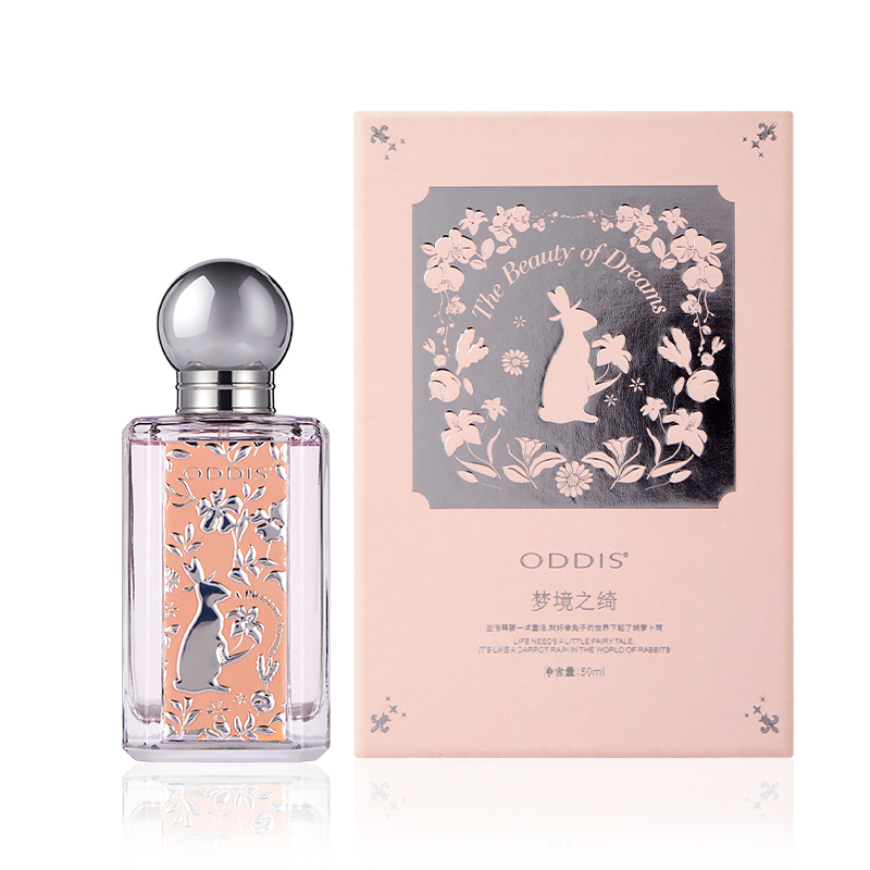 1 #   rêve de 50ml