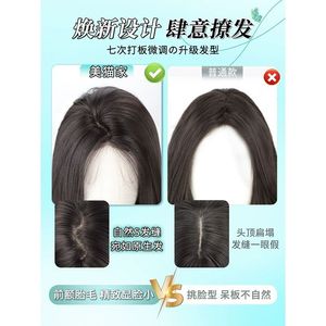 Korean Style Full <b>Head</b> Wig Long Straight Black Center Parted Natural Realistic Hand Knitted Seamless Fluffy Wig <b>Cover</b> For Women - Product Image 2