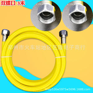 Tuyau de gaz en acier inoxydable, 1M, flexible, pour la cuisine, gaz naturel, gaz de pétrole liquéfié, gaz de charbon, connexion au réchaud - Product Image 4