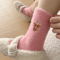 Chaussettes pantoufles douillettes et moelleuses pour femmes, chaudes et douces en polaire pour l'hiver, idéales pour dormir, prix de gros