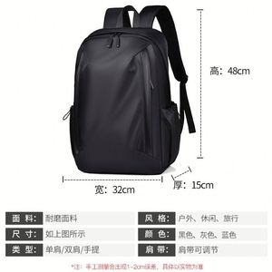 Mochila de viaje para hombre, resistente al agua, de gran capacidad, para ordenador y negocios - Product Image 5