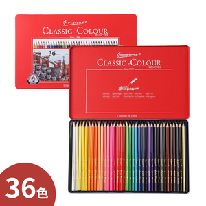 Giorgione Personalizado 24 Cores 3,8mm Diâmetro Ferro Caixa Artista à Base de Óleo Prismacolor Lápis Coloridos Conjunto - Product Image 3