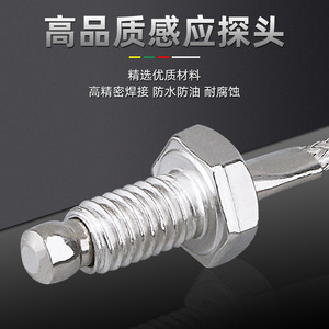 Sonda de Sensor Termopar Tipo K con Conector de Tornillo M6, Longitud de 1.5M para Medición de Temperatura - Product Image 5