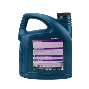 MASUMA TOMOI, Marca Japonesa, M2 5W-30 SN C3, <span class=keywords><strong>Aceite</strong></span> <span class=keywords><strong>de</strong></span> Motor Sintético Completo <span class=keywords><strong>para</strong></span> Gasolina, Lubricantes <span class=keywords><strong>de</strong></span> Alta Calidad, <span class=keywords><strong>Aceite</strong></span> <span class=keywords><strong>para</strong></span> Motor <span class=keywords><strong>de</strong></span> 4L <span class=keywords><strong>para</strong></span> Automóvil - Product Image 3
