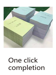 Bảng bìa cứng cuốn sách keo nóng máy tính RÀNG BUỘC - Product Image 2