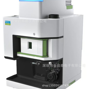 Analyseur ICP PerkinElmer DSC8500 Avio3000 pour l'analyse élémentaire - Product Image 2