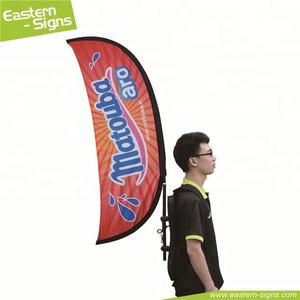 Sac à dos de marche promotionnel extérieur publicité plume drapeau bannière larme sac à dos drapeaux - Product Image 1