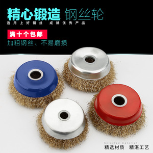 แผ่นขัดลวดสำหรับเครื่องบดมุมแผ่นขัดเครื่องมือขัดหยาบทำจากสแตนเลส - Product Image 3