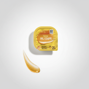Masque en capsule pour le soin du visage coréen, extrait de miel, naturel, fonctionnel, hydratant, nourrissant, éclaircissant, apaisant - Product Image 2