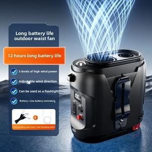 Ventilador de Cintura Portátil 2025, Ventilador Personal con Clip, Recargable, Manos Libres, para Camping al Aire Libre - Product Image 6
