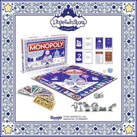 O-Moon X Monopoly Classic - Jeu de société Monopoly sous licence - PROMOTION - Cadeau d'entreprise - Jeu familial amusant