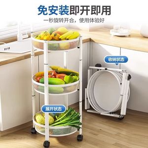 Estante de almacenamiento plegable para cocina de 3 niveles con ruedas, cesta de malla móvil para verduras, frutas y utensilios de cocina - Product Image 1