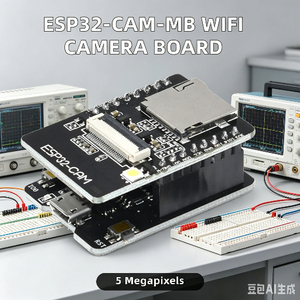 Carte de développement ESP32-CAM-MB, caméra WIFI 5MP avec compression H.264, port série Micro USB CH340G 4.75V-5.25V FYX - Product Image 5