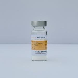 Acido ialuronato sodio ialuronato per uso alimentare capsule materiale 0.8-1.2 polvere MDa - Product Image 1